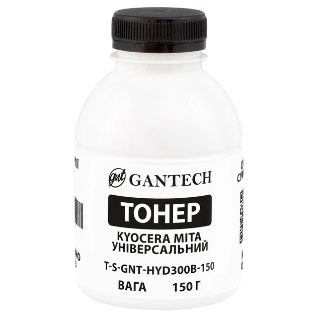 Тонер Kyocera Mita universal bottle,150g Gantech (TSM-HYD300B-150) - зображення 1