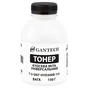 Тонер Kyocera Mita universal bottle,150g Gantech (TSM-HYD300B-150) - зменшене зображення 1