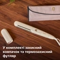 Вирівнювач для волосся Philips BHS838/00 - зменшене зображення 11