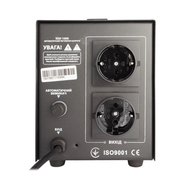 Стабілізатор Gemix RDX-1000 - picture 3