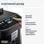 Кавомашина DeLonghi ECAM 310.60 GB - зменшене зображення 5