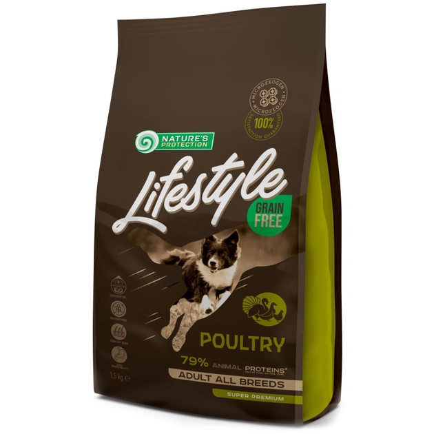 Сухой корм для собак Nature's Protection Lifestyle Grain Free Poultry Adult All Breeds 1.5 кг (NPLS45675) - изображение 1