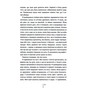 Книга Шпигунське узбережжя. Книга 1 - Тесс Ґеррітсен КСД (9786171511576) - зменшене зображення 12