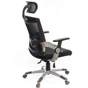 Офісне крісло Аклас Прима PL HR ANF Чорне (12698) - зменшене зображення 5