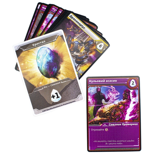 Настільна гра Kilogames Уламки Нескінченності (Shards of Infinity) (укр.) (ВР_УН) - picture 3