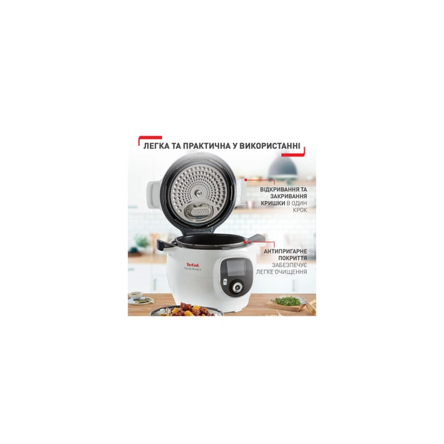 Мультиварка Tefal CY851130 - зображення 8