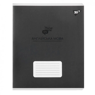 Зошит Yes предметний АНГЛІЙСЬКА МОВА Elegant 48 аркушів, лінія (767476) зображення 1