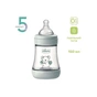 Бутылочка для кормления Chicco Perfect 5 із силіконовою соскою 0+ місяців 150 мл Сіра (20211.32.40) - уменьшенное изображение 2