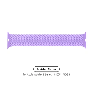 Ремінець до смарт-годинника Armorstandart Braided Solo Loop для Apple Watch 42 (Series 11-10)/41/40/38 Lavender Grey Size 4 (132 mm) (ARM64898) зображення 1