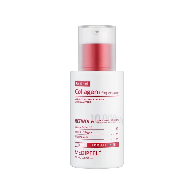 Сыворотка для лица Medi-Peel Retinol Collagen Lifting Ampoule 50 мл (8809409340234) - изображение 1