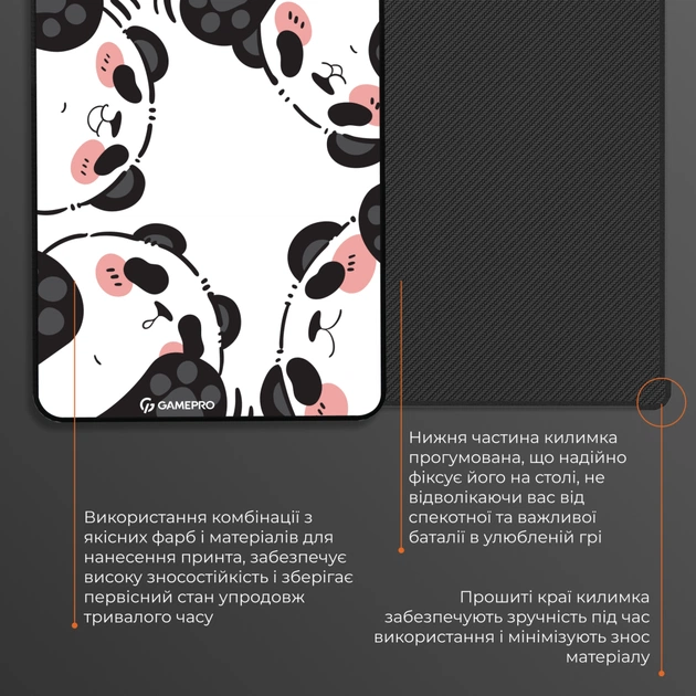 Килимок для мишки GamePro Speed/Control White (MP145WP) - picture 5