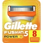 Змінні касети Gillette Fusion Power 8 шт (7702018877621) - уменьшенное изображение 1