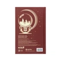 Блокнот Kite А6 Harry Potter, тверда обкладинка, 80 аркушів, клітинка (HP25-199) - зменшене зображення 5