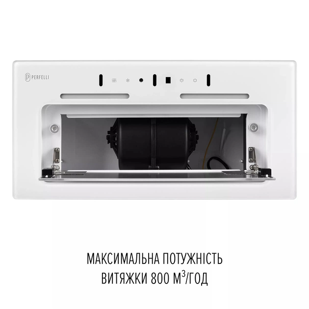 Витяжка Perfelli Nuova 6JWR Bianco - зображення 12