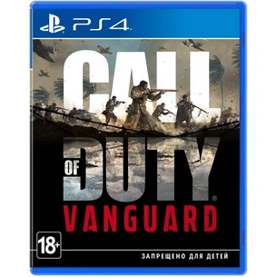 Гра Sony Call of Duty Vanguard [PS4, Russian version] (1072093) зображення 1