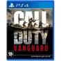 Гра Sony Call of Duty Vanguard [PS4, Russian version] (1072093) - зменшене зображення 1