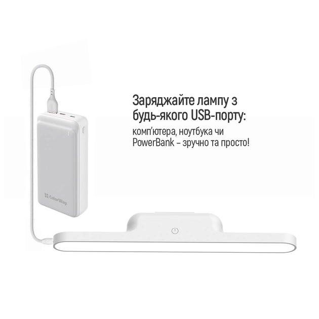 Настільна лампа ColorWay Magnetic Multi-Functional, 3W, з вбудованим акумулятором 1800 mAh (CW-DL11MMB-W) - picture 9