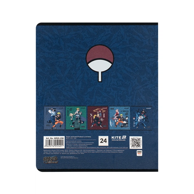 Зошит Kite Naruto, 24 аркуші, клітинка (NR25-238) - picture 12