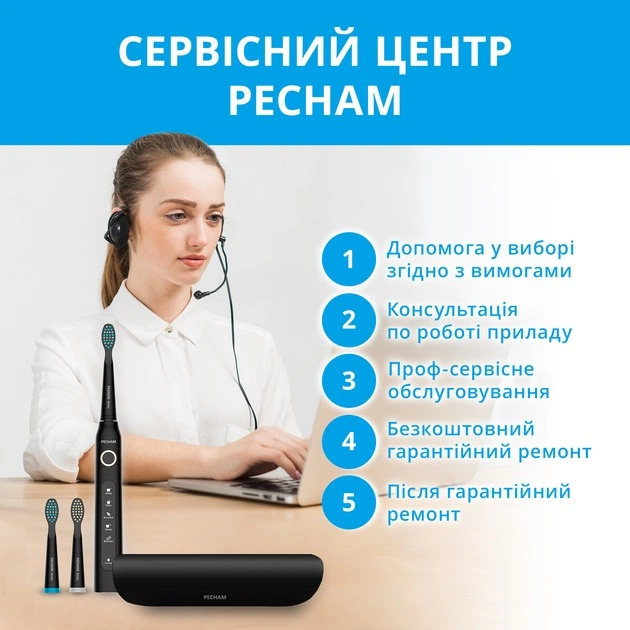 Електрична зубна щітка Pecham Travel PC-080 Black - зображення 11