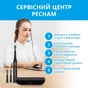 Електрична зубна щітка Pecham Travel PC-080 Black - зменшене зображення 11