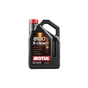 Моторна олива MOTUL 8100 X-clean+ C3 5w30 5л (854751) - зменшене зображення 1