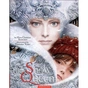 Книга The Snow Queen - Hans Christian Andersen А-ба-ба-га-ла-ма-га (9786175850596) - зменшене зображення 1