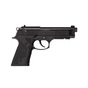 Пневматичний пістолет Umarex Beretta Elite II (5.8090) - уменьшенное изображение 2