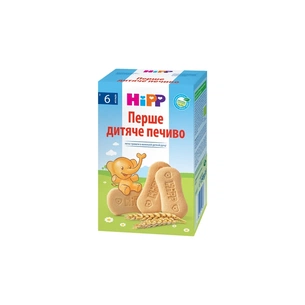 Дитяче печиво HiPP Перше органічне, 180 г (9062300137276) изображение 1