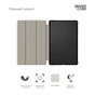 Чохол до планшета Armorstandart Smart Case Xiaomi Pad 6S Pro Blue (ARM75101) - зменшене зображення 3