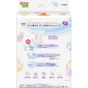 Підгузки Merries Super Jumbo S 4-8 кг 70 шт (4901301418982) - зменшене зображення 3