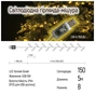 Гірлянда ColorWay Мішура LED 150 5 м 8 функцій теплий колір USB (CW-G-150L5U) - зменшене зображення 10