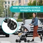 Коляска Chicco Ohlala 3 red (79733.64) - зменшене зображення 6