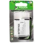 Акумуляторна батарея PowerPlant HTC G17 (DV00DV6142) - зменшене зображення 1