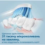 Електрична зубна щітка Philips HX3673/13 - зменшене зображення 6