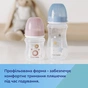 Пляшечка для годування Canpol babies EasyStart Newborn baby з широким отвором 240 мл (35/217_pin) - зменшене зображення 6