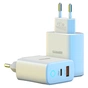 Зарядний пристрій Armorstandart AR35 Basic USB QC3.0 PD30W White (ARM69689) - зменшене зображення 2