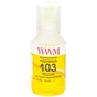 Чорнило WWM EPSON L3100/3110/3150 140г Yellow (E103Y) - зменшене зображення 1