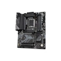 Материнська плата GIGABYTE B760 GAMING X AX DDR4 - зменшене зображення 3