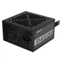 Блок живлення GIGABYTE 450W (P450B) - зменшене зображення 2