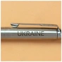 Ручка кулькова Parker JOTTER 17 UKRAINE SS CT BP Україна + Карта (16132_T205b) - зменшене зображення 3