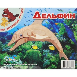 Збірна модель Мир деревянных игрушек Дельфін (Ш002) зображення 1
