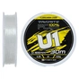Флюорокарбон Favorite U1 FC 30m 1.0/0.165mm 4.2lb/1.92kg (1693.12.08) - зменшене зображення 1