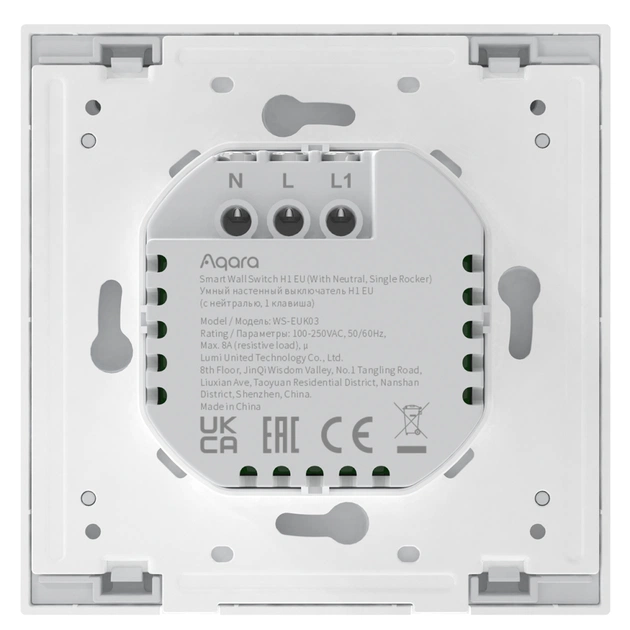 Розумний вимикач Aqara H1 (WS-EUK03) - picture 4
