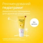 Детский крем Weleda Baby Календула без аромата 50 мл (3596200042461) - уменьшенное изображение 6