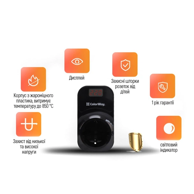 Реле напруги ColorWay CW-VR16-04D - зображення 7