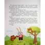 Книга Витівки Лапунчика та Хрюндика - Л. Волок Ранок (9786170996671) - зменшене зображення 12
