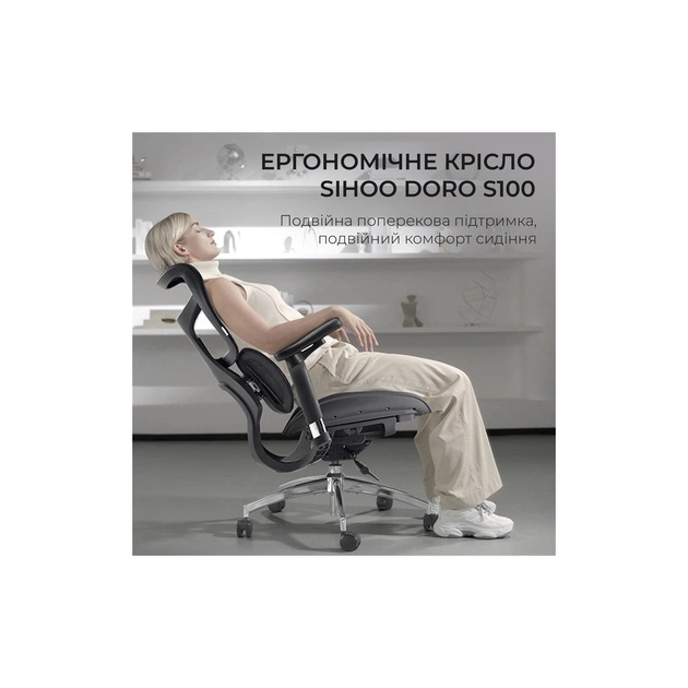 Офісне крісло Sihoo DORO S100 Mesh Black (S100-M301) - зображення 7