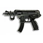 Іграшкова зброя Edison Giоcatolli Автомат UZIMATIC (0266.46) - зменшене зображення 1