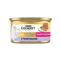 Паштет для котів Purina Gourmet Gold. З телятиною для кошенят 85 г (7613036330596) - зменшене зображення 2