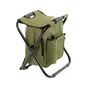 Стілець складаний Skif Outdoor Keeper II Olive (QP-BJ0333OL) - зменшене зображення 1